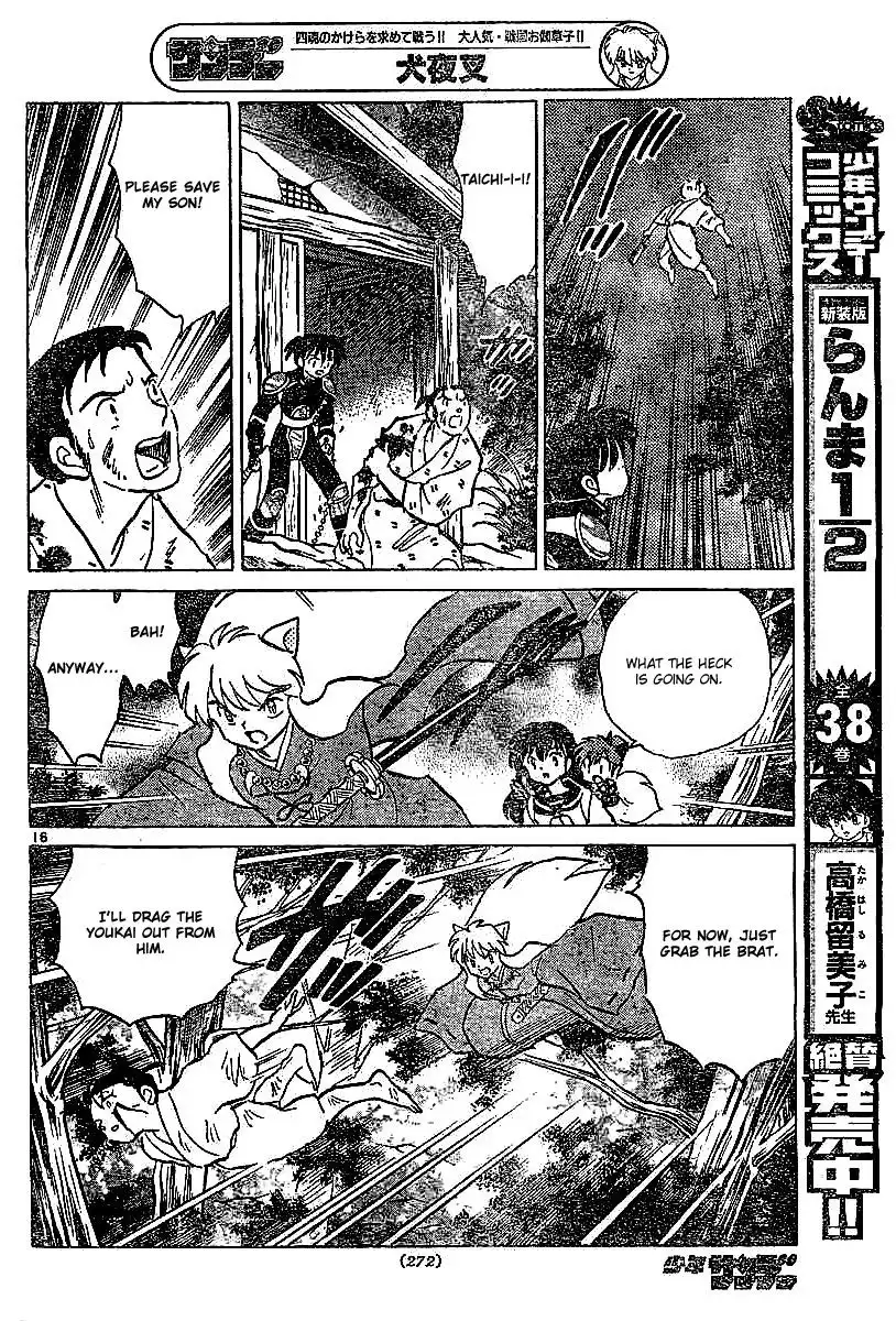 Inuyasha Chapter 360