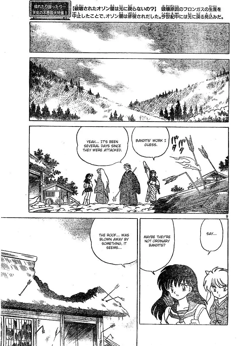 Inuyasha Chapter 362