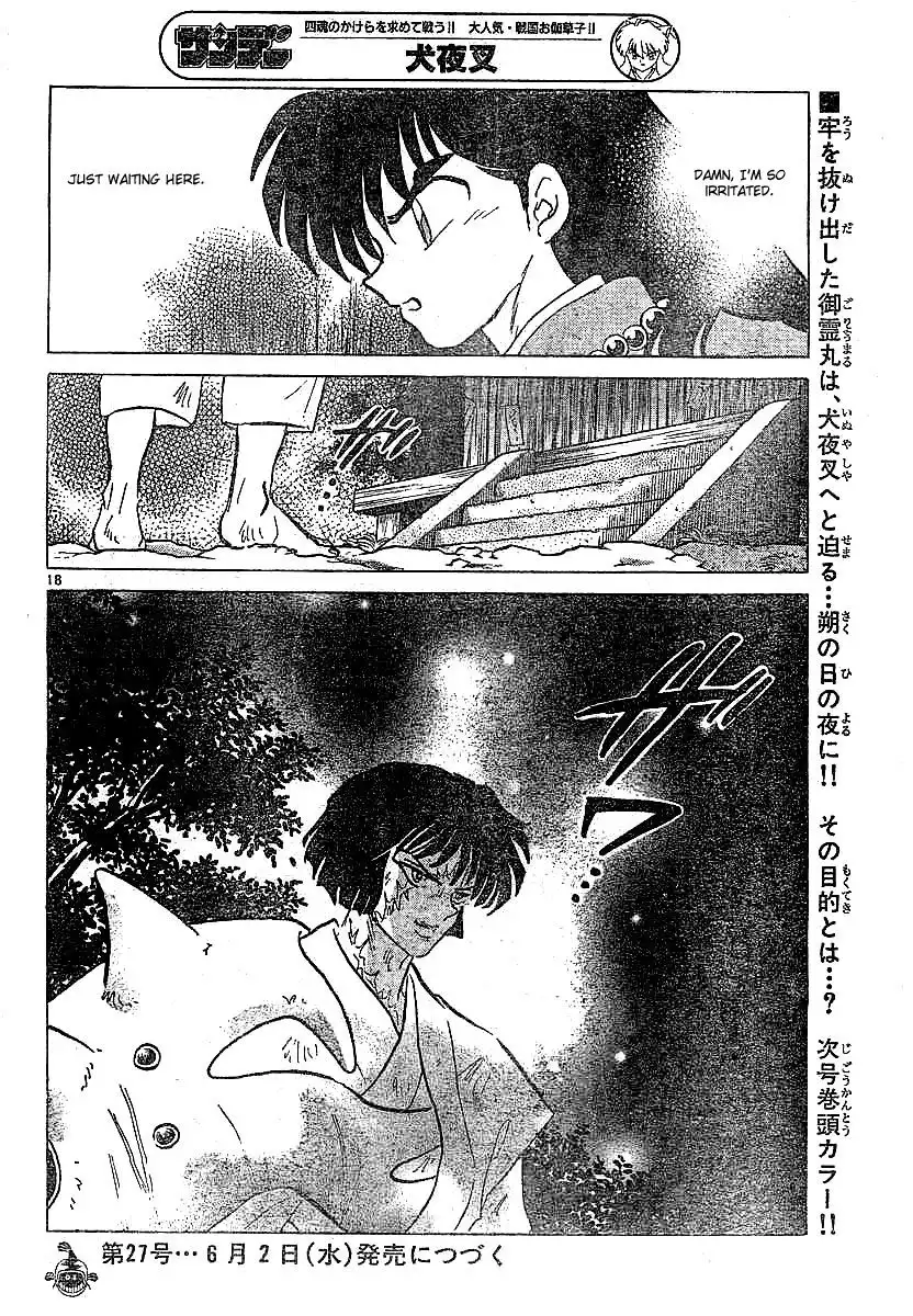 Inuyasha Chapter 362 19