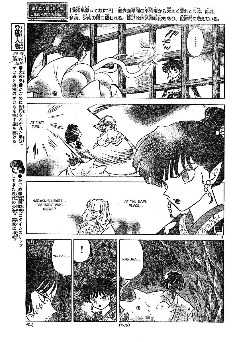 Inuyasha Chapter 362 6