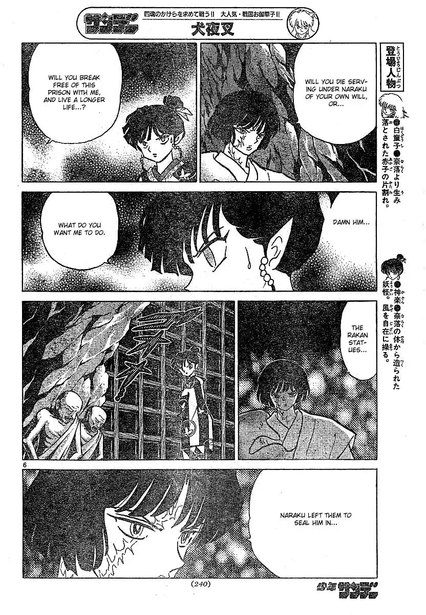 Inuyasha Chapter 362 7