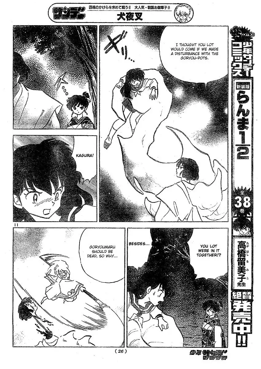 Inuyasha Chapter 363