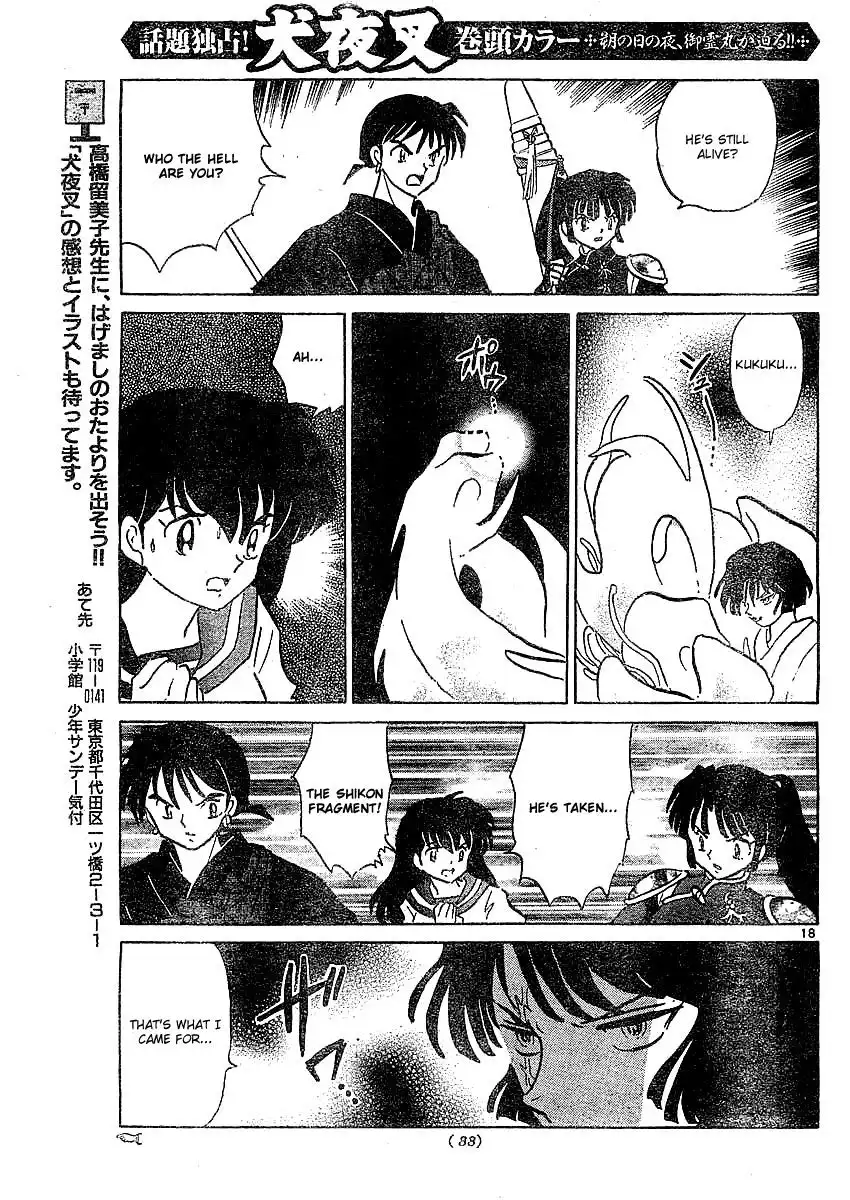 Inuyasha Chapter 363