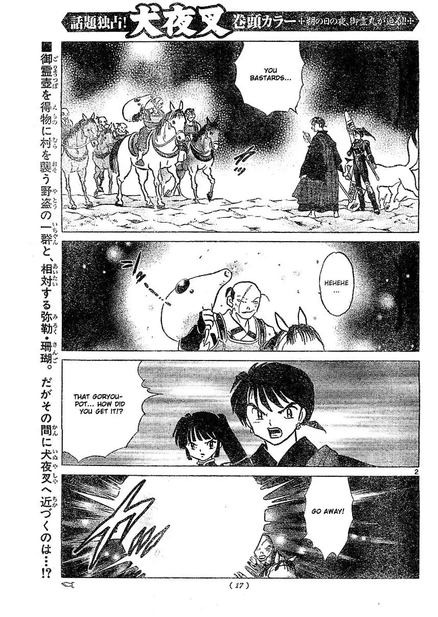 Inuyasha Chapter 363