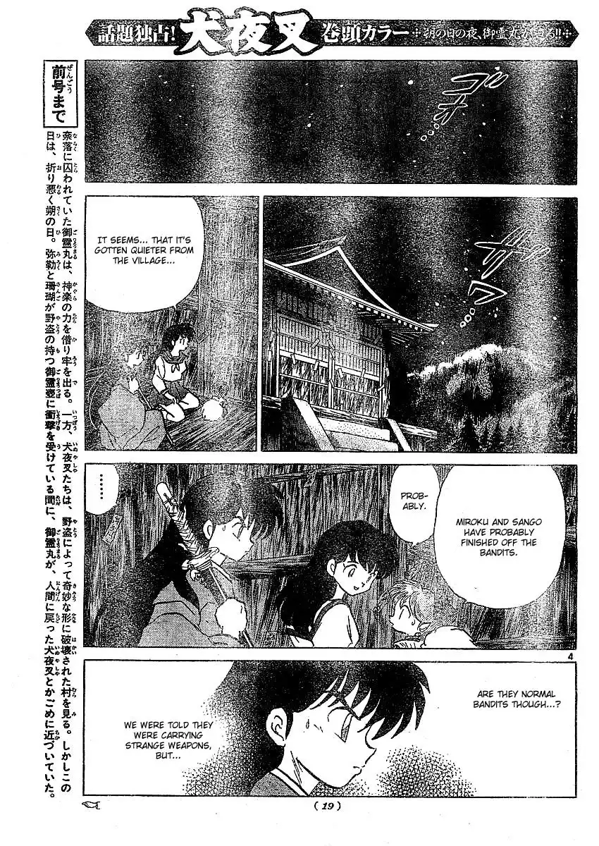 Inuyasha Chapter 363