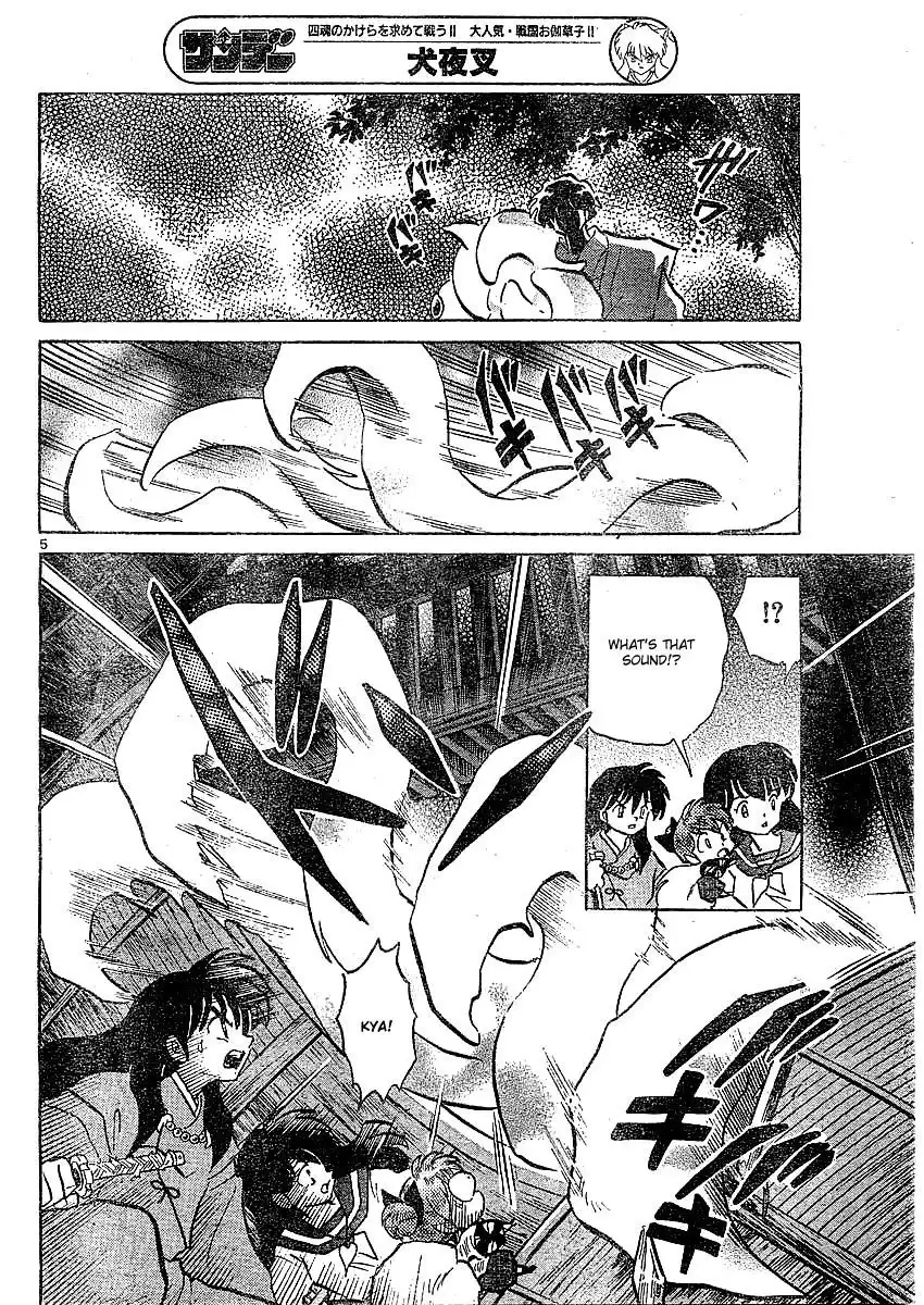 Inuyasha Chapter 363