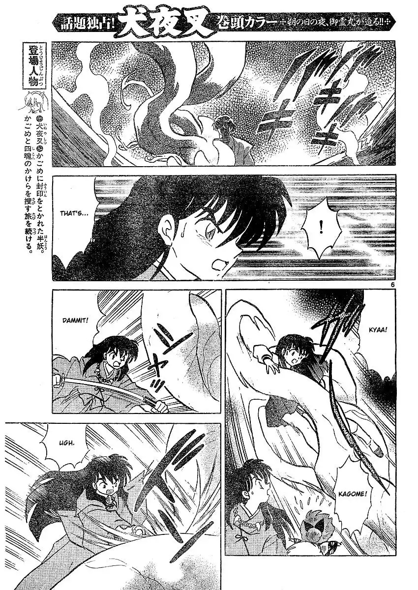 Inuyasha Chapter 363