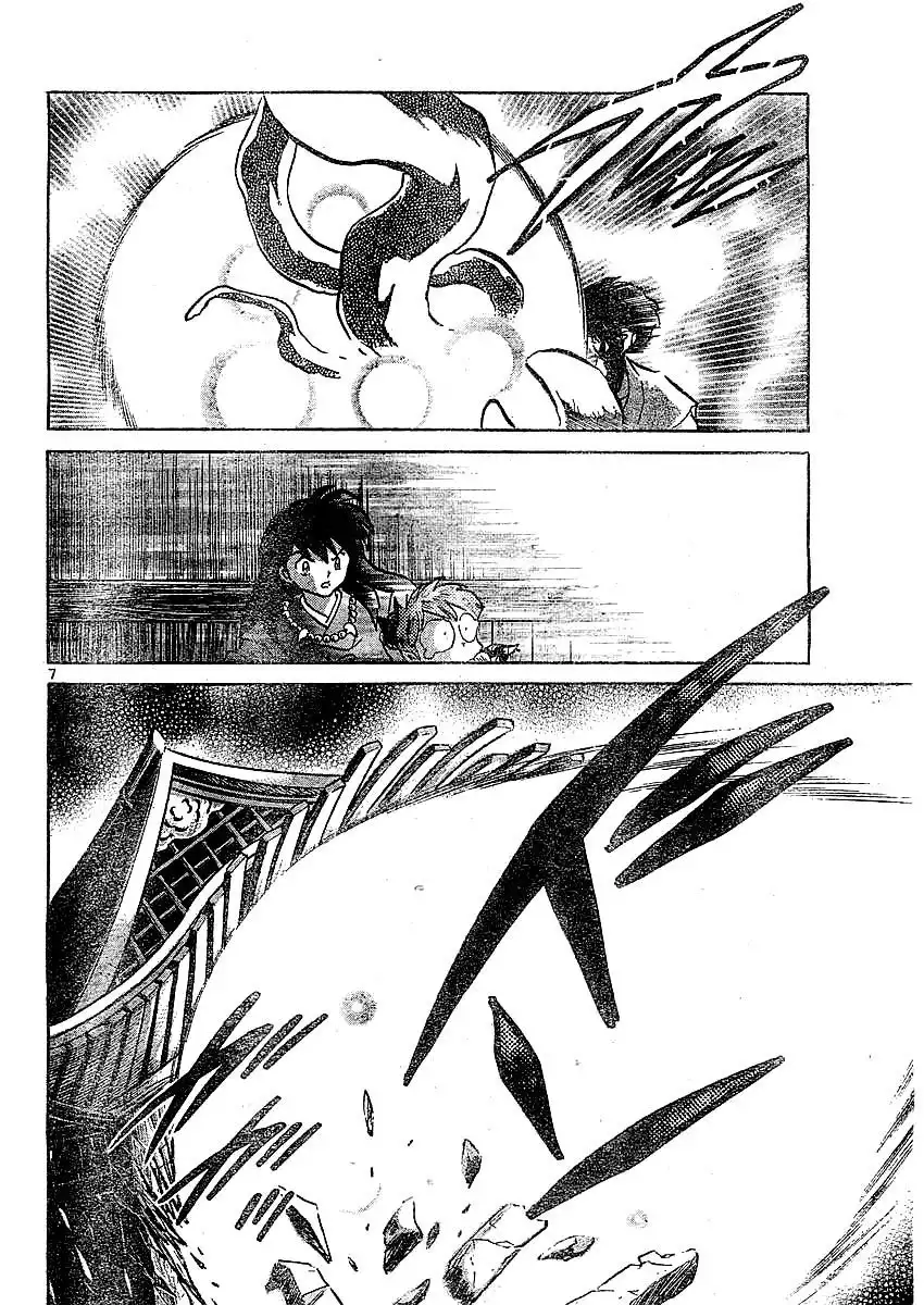 Inuyasha Chapter 363