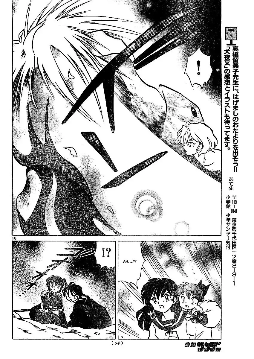 Inuyasha Chapter 364