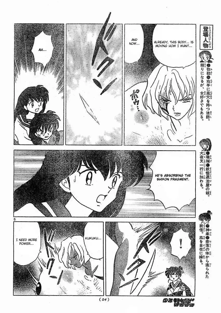 Inuyasha Chapter 364