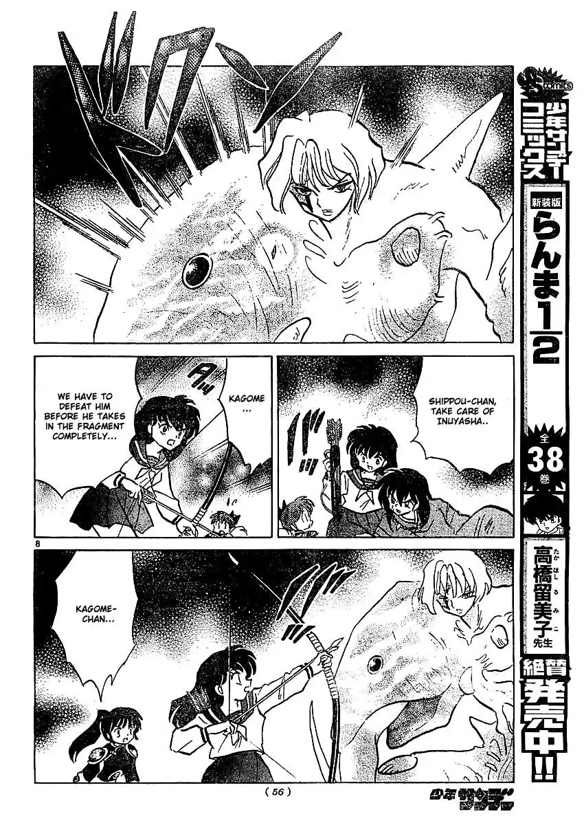 Inuyasha Chapter 364