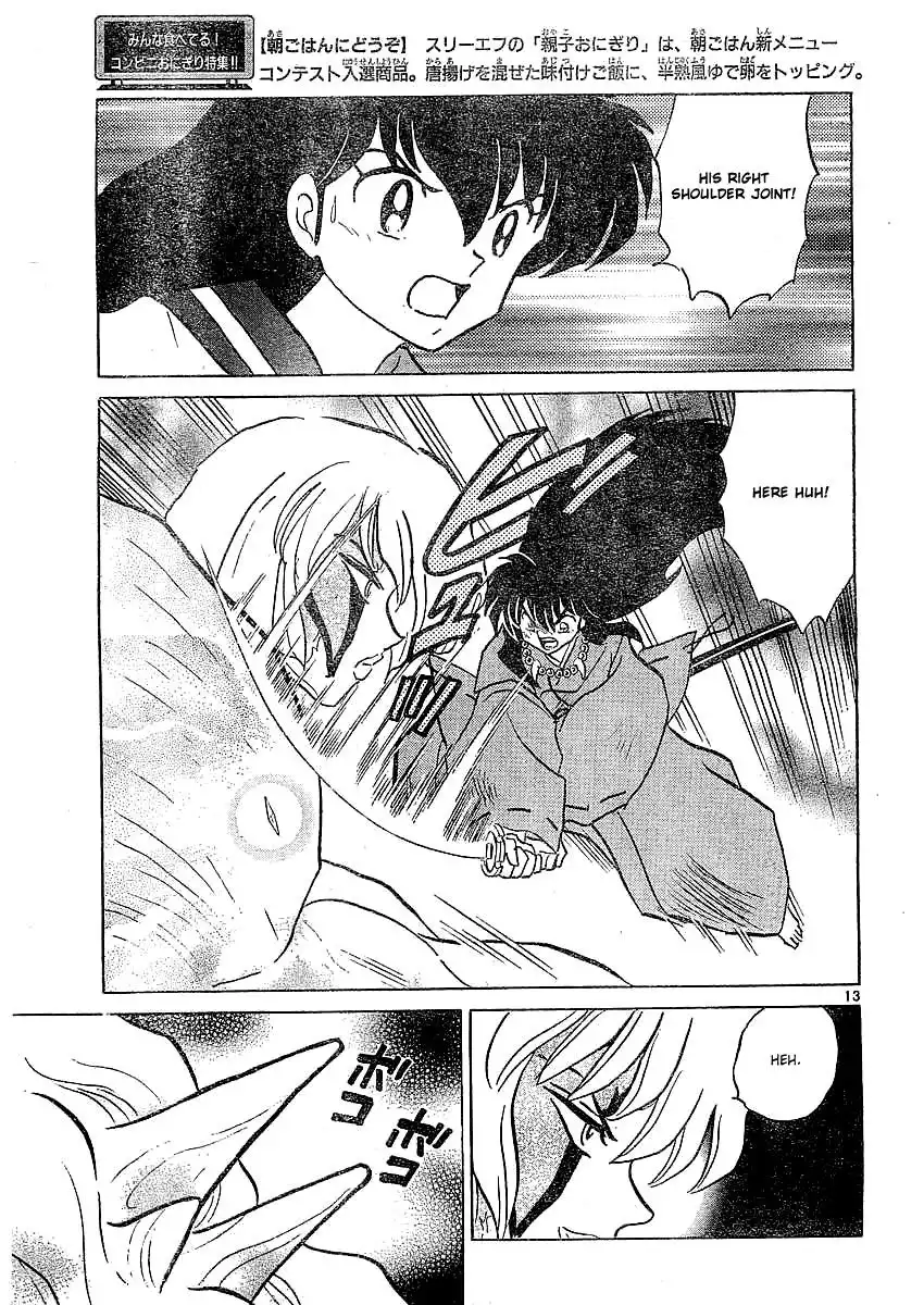 Inuyasha Chapter 365