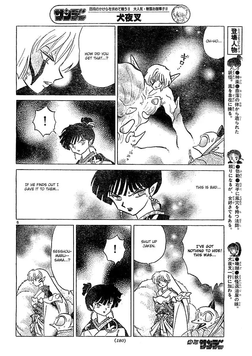 Inuyasha Chapter 365