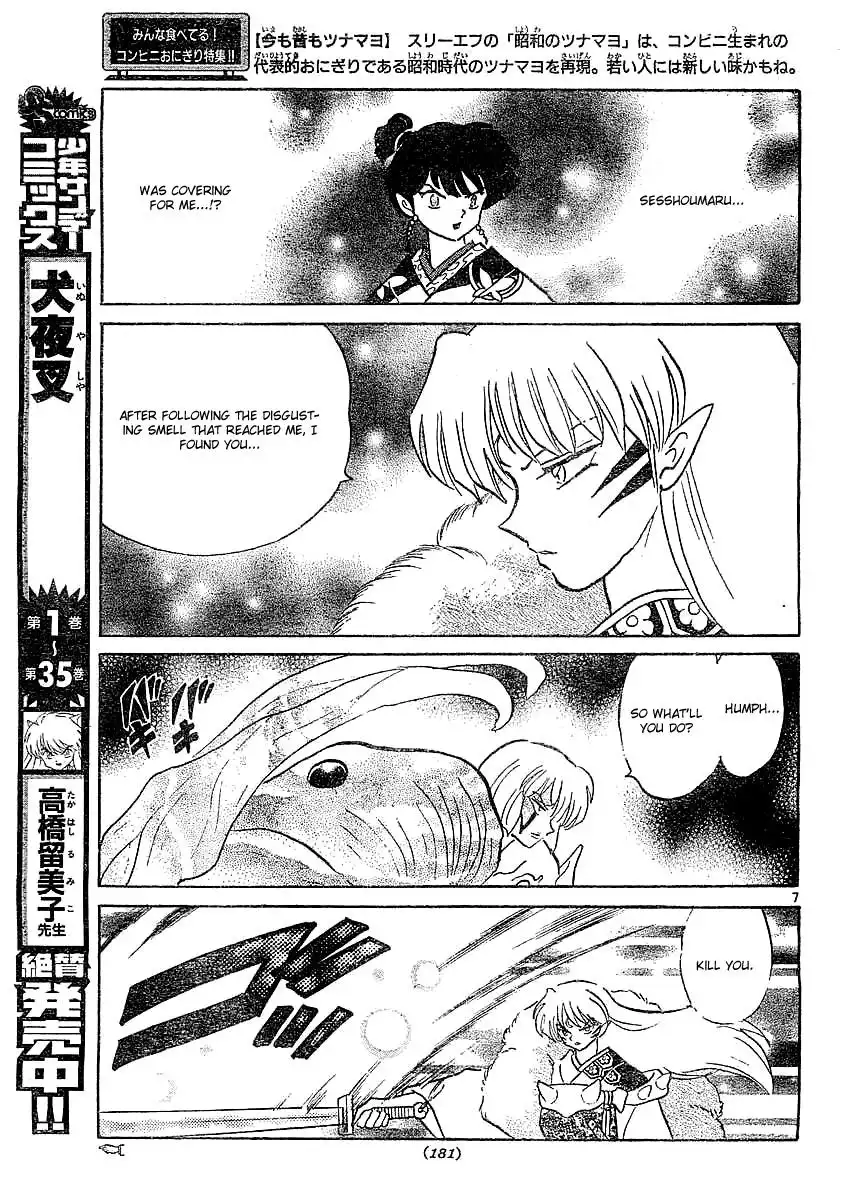 Inuyasha Chapter 365