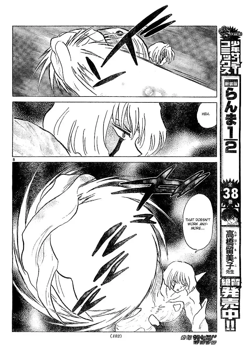 Inuyasha Chapter 365