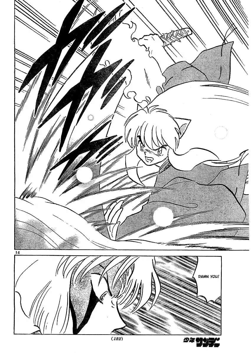 Inuyasha Chapter 366