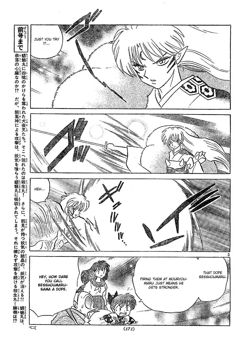 Inuyasha Chapter 366