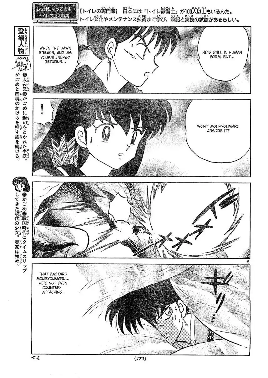 Inuyasha Chapter 366