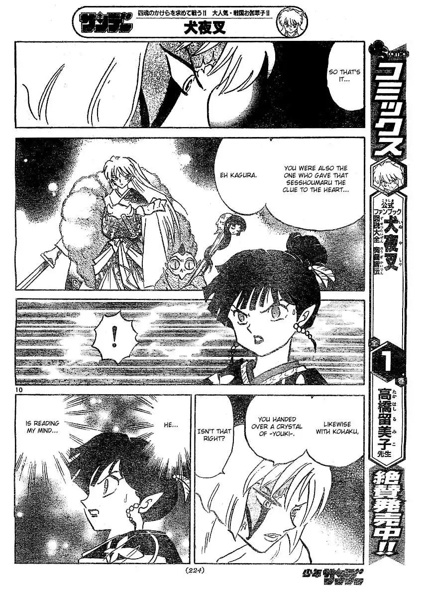 Inuyasha Chapter 367