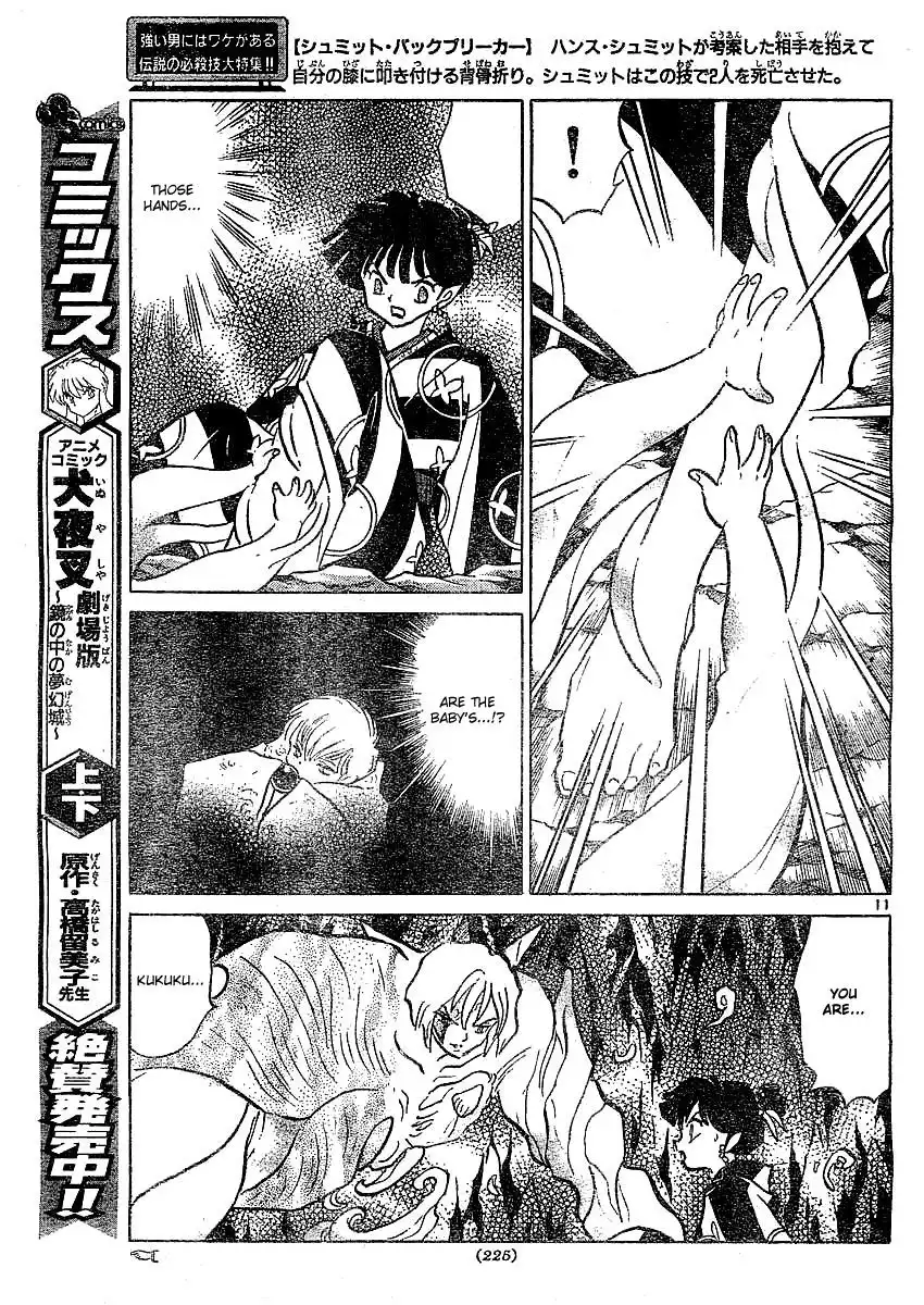 Inuyasha Chapter 367