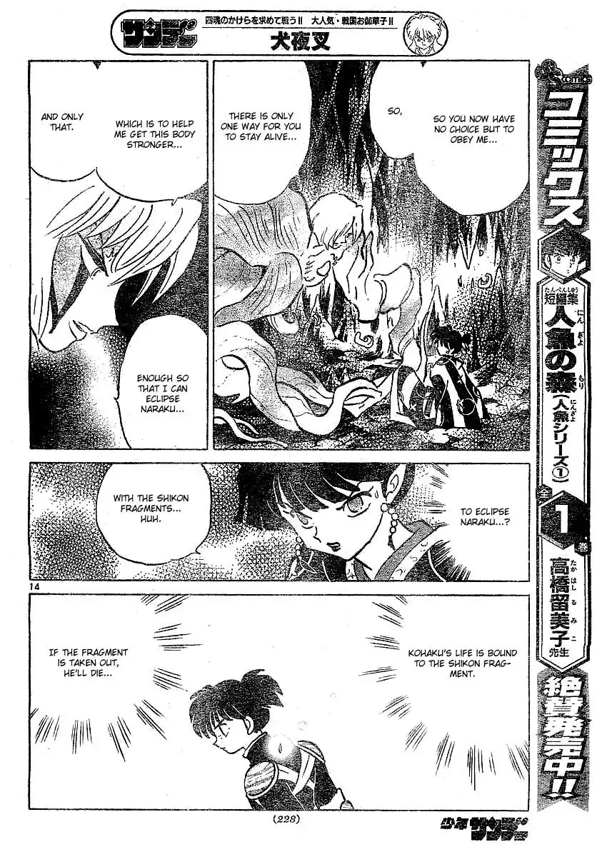 Inuyasha Chapter 367