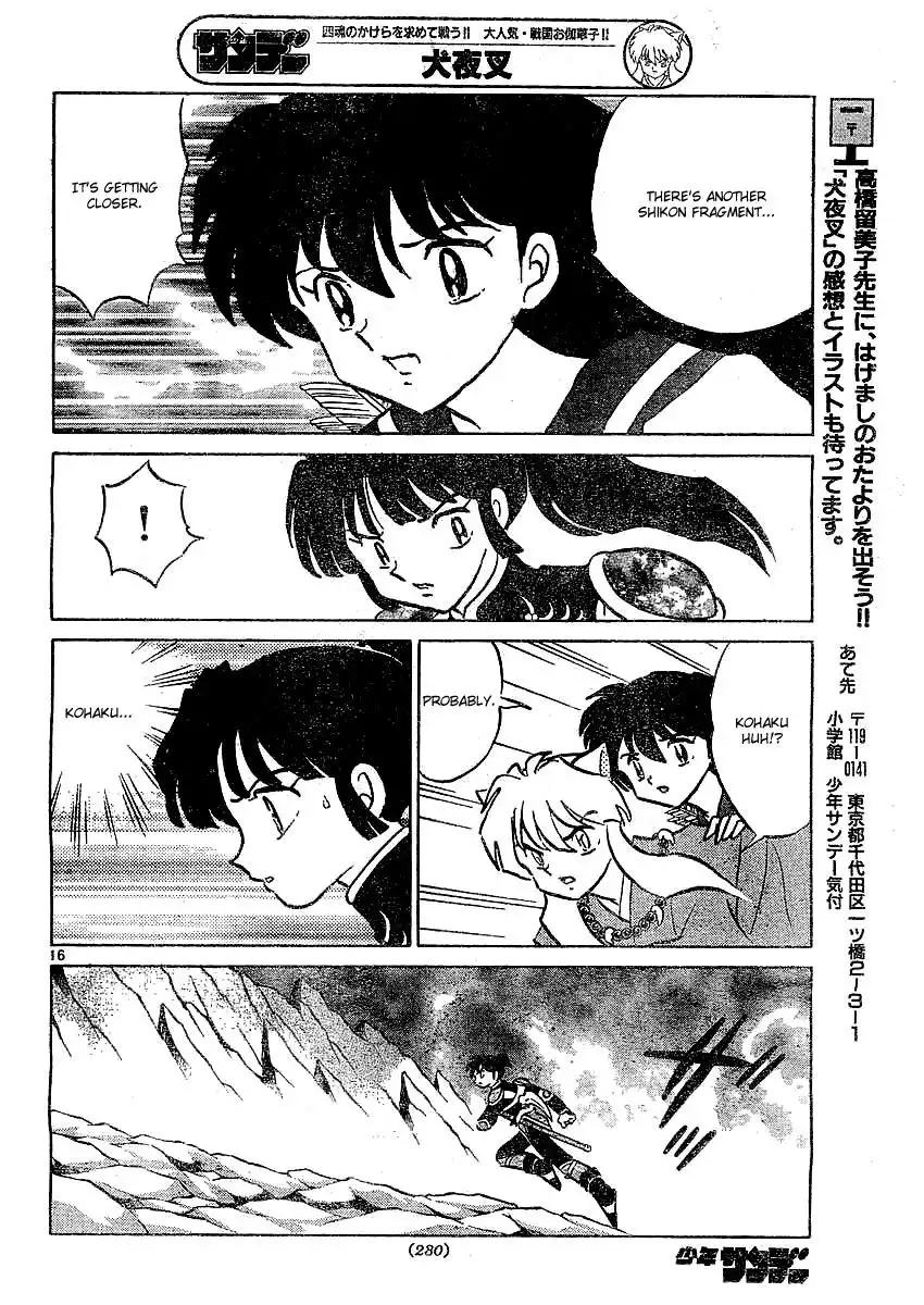 Inuyasha Chapter 367