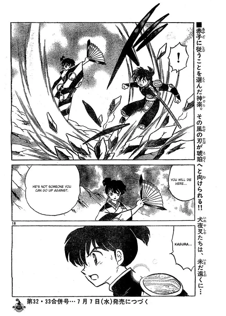 Inuyasha Chapter 367