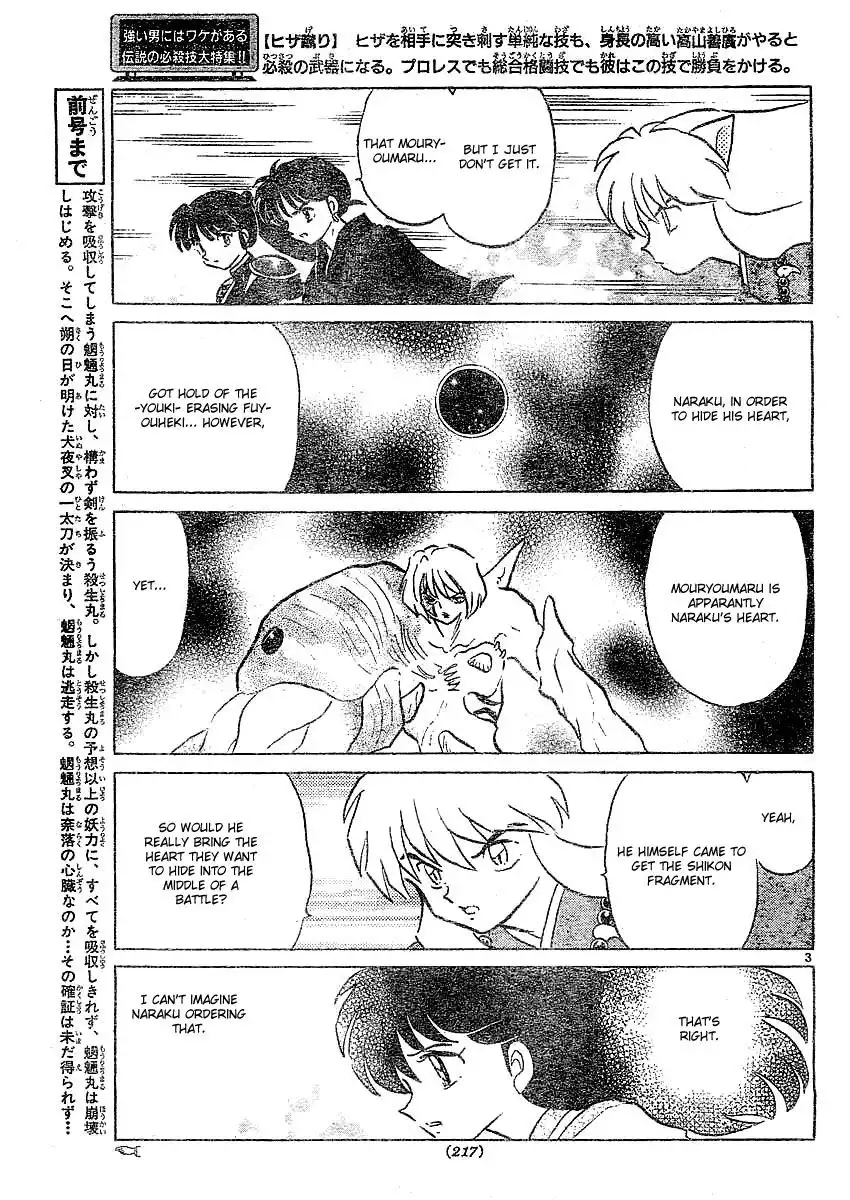 Inuyasha Chapter 367