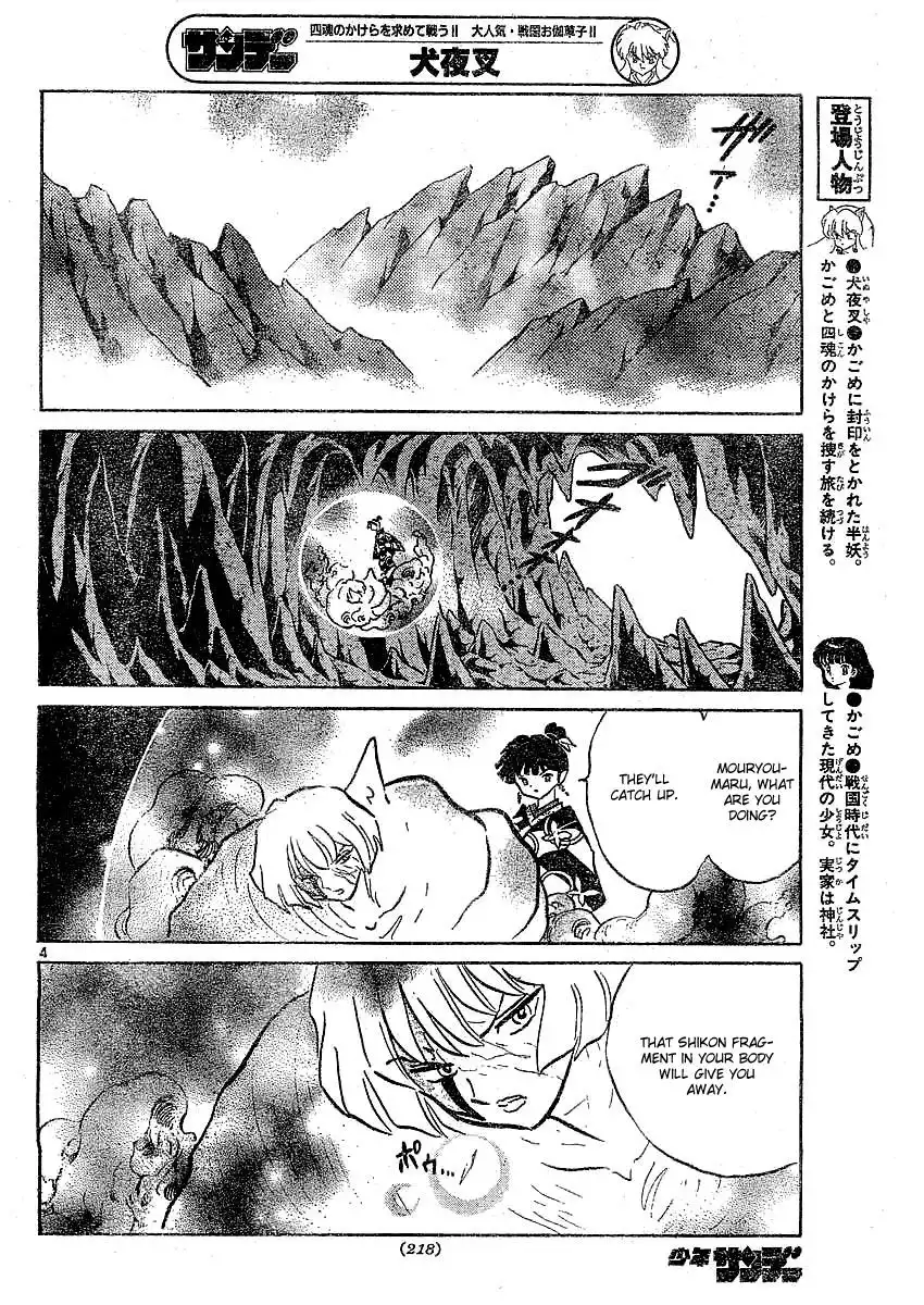 Inuyasha Chapter 367