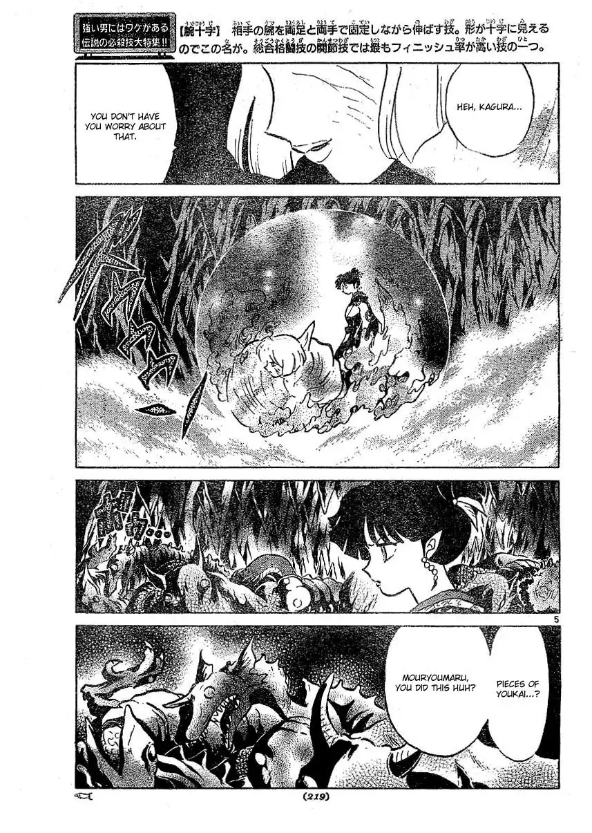 Inuyasha Chapter 367