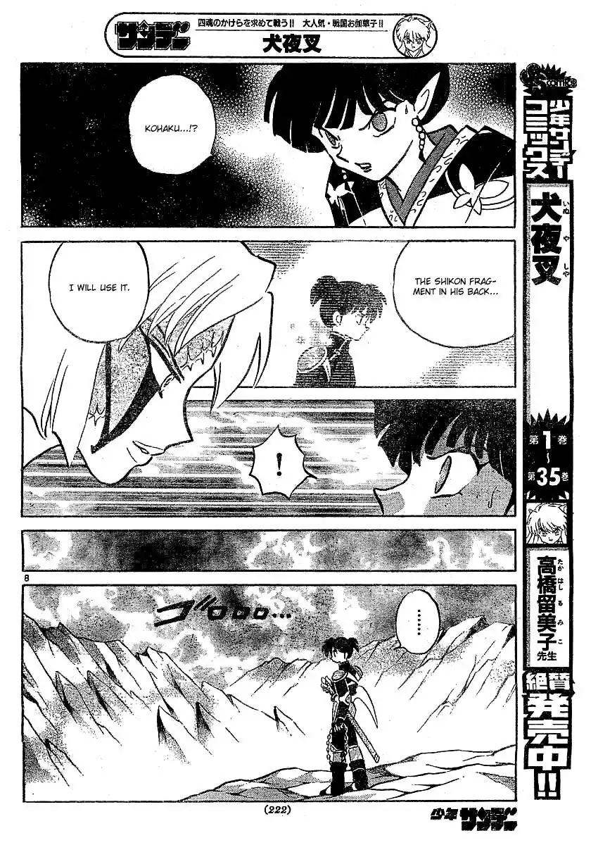 Inuyasha Chapter 367