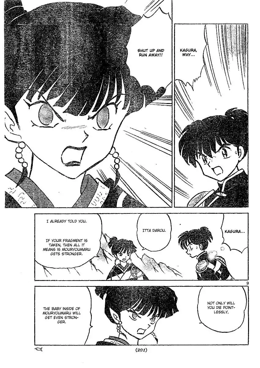 Inuyasha Chapter 368