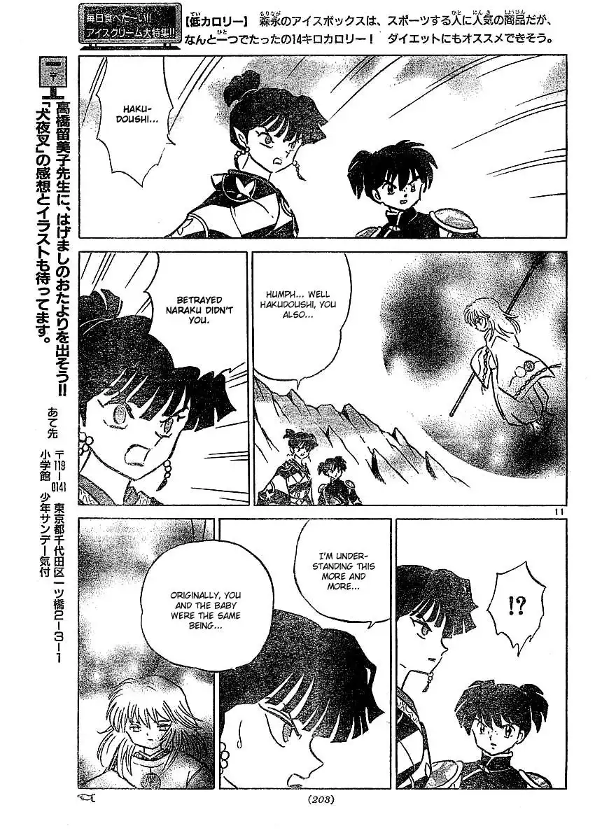 Inuyasha Chapter 368