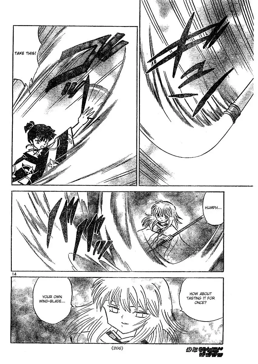 Inuyasha Chapter 368 15