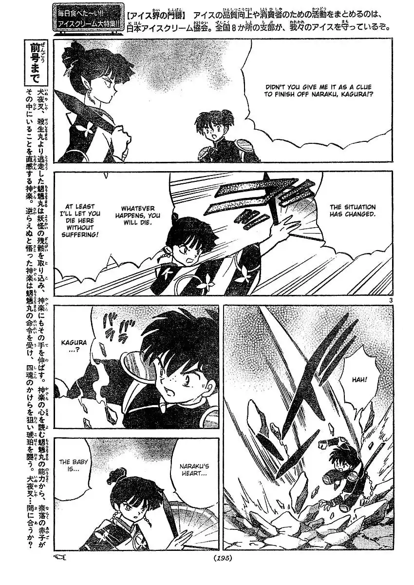 Inuyasha Chapter 368 4