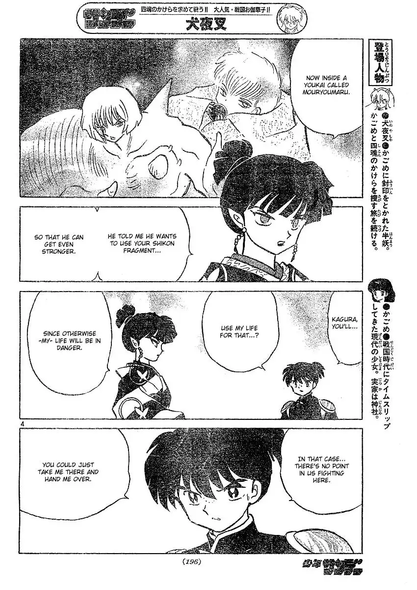 Inuyasha Chapter 368 5