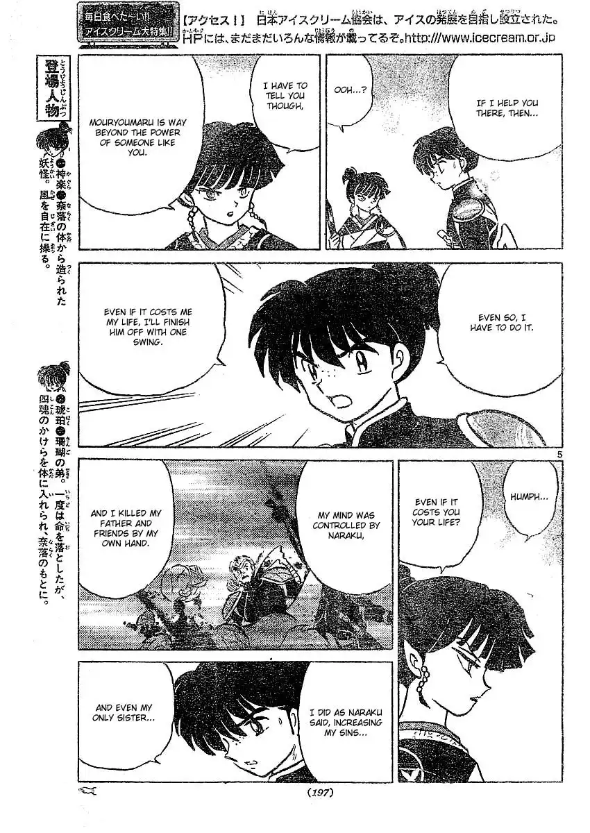 Inuyasha Chapter 368