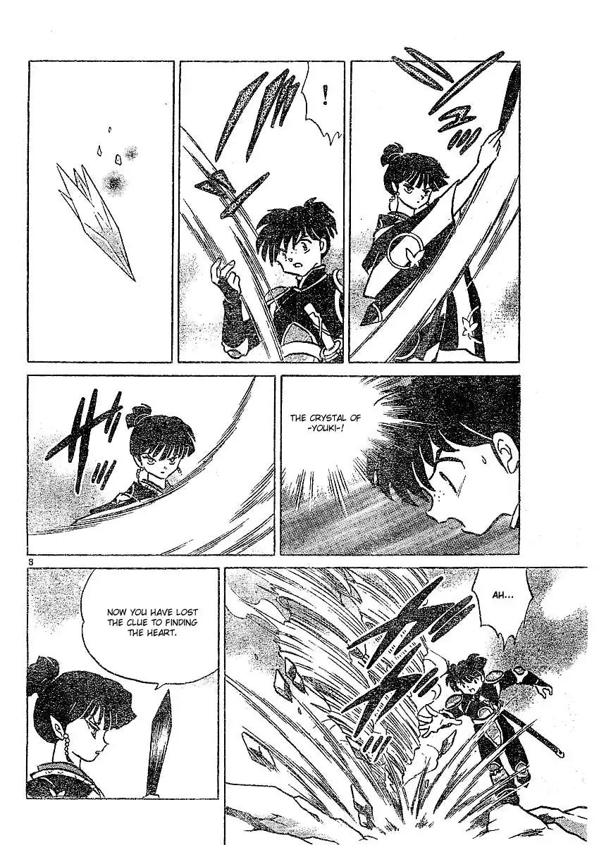 Inuyasha Chapter 368