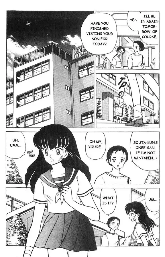 Inuyasha Chapter 37