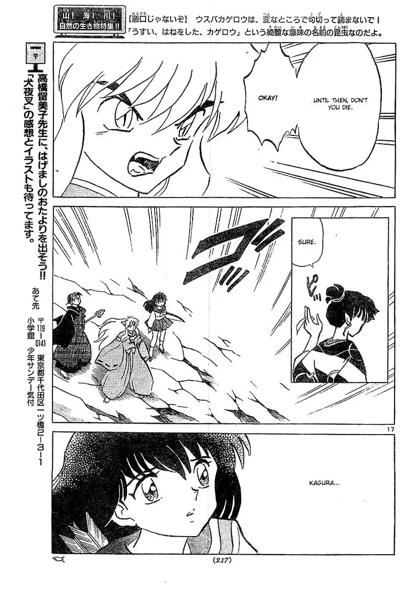 Inuyasha Chapter 370