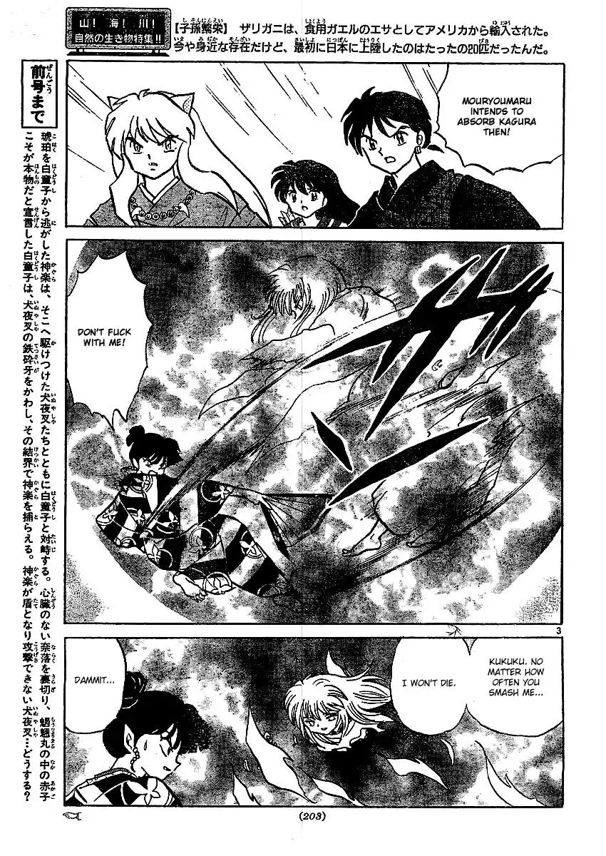 Inuyasha Chapter 370