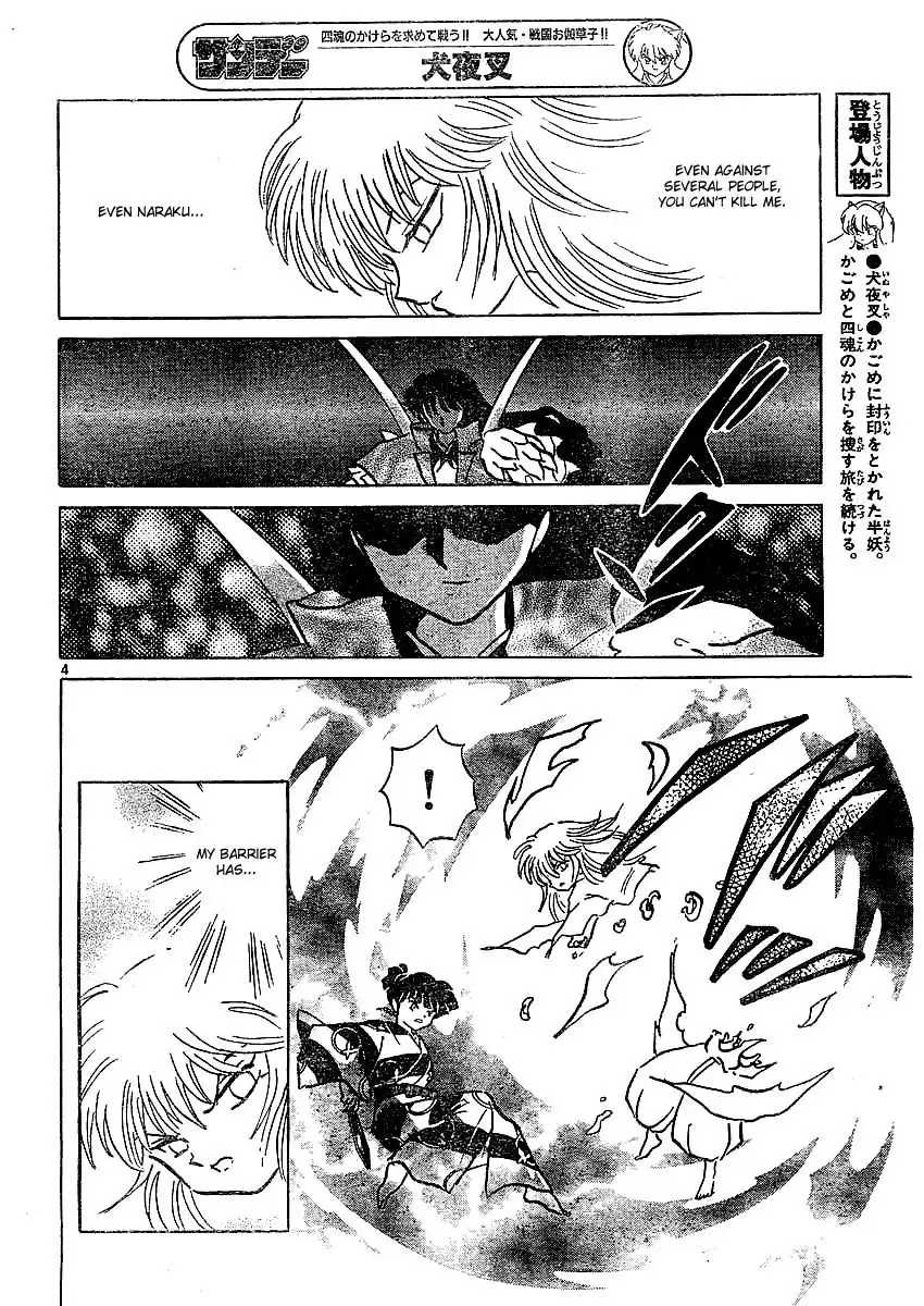 Inuyasha Chapter 370