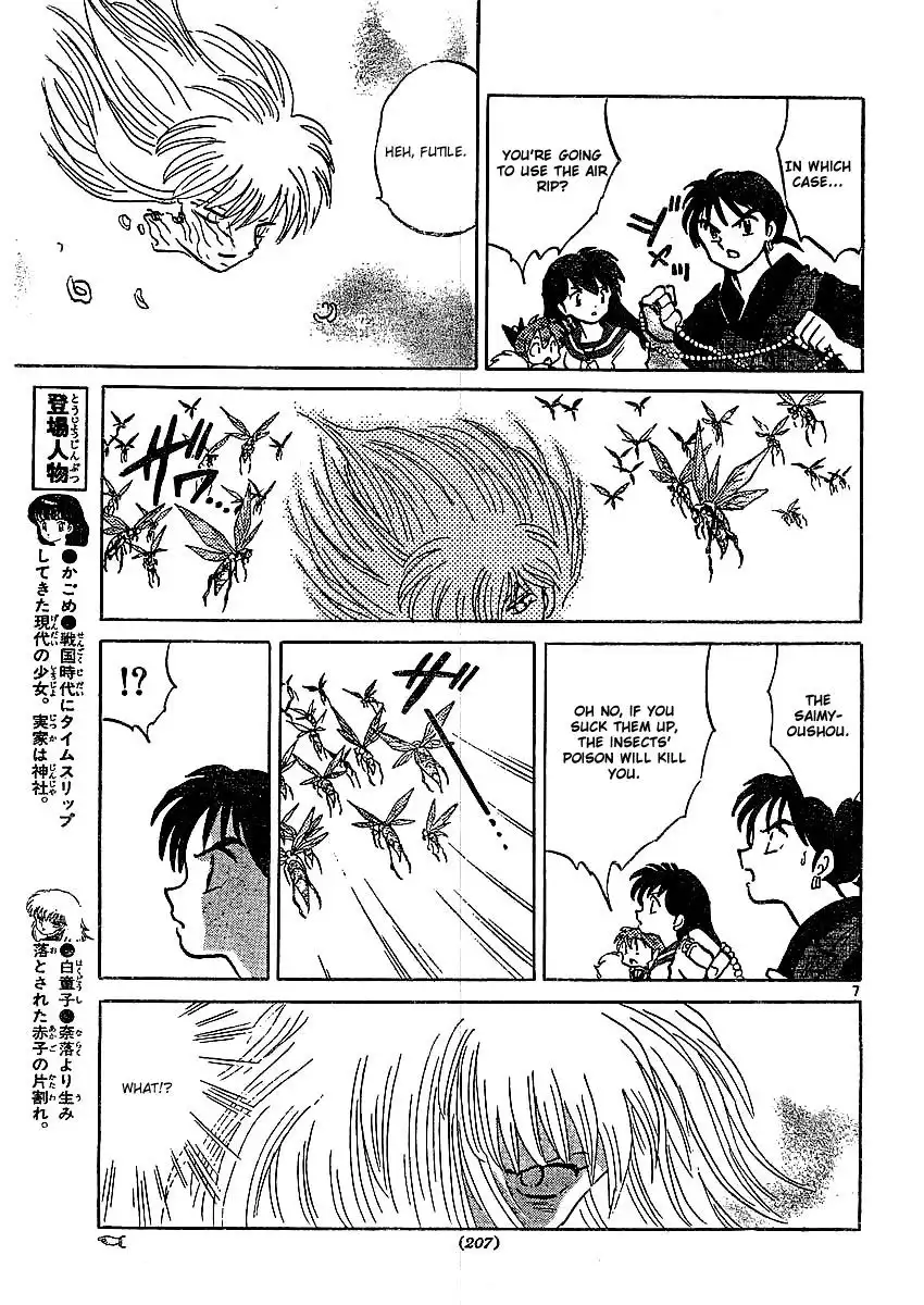 Inuyasha Chapter 370