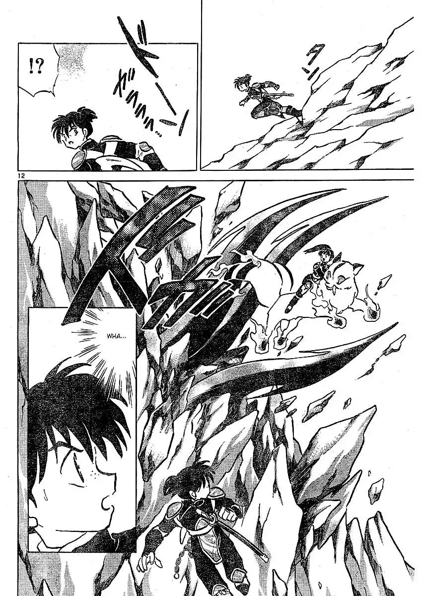 Inuyasha Chapter 371 13