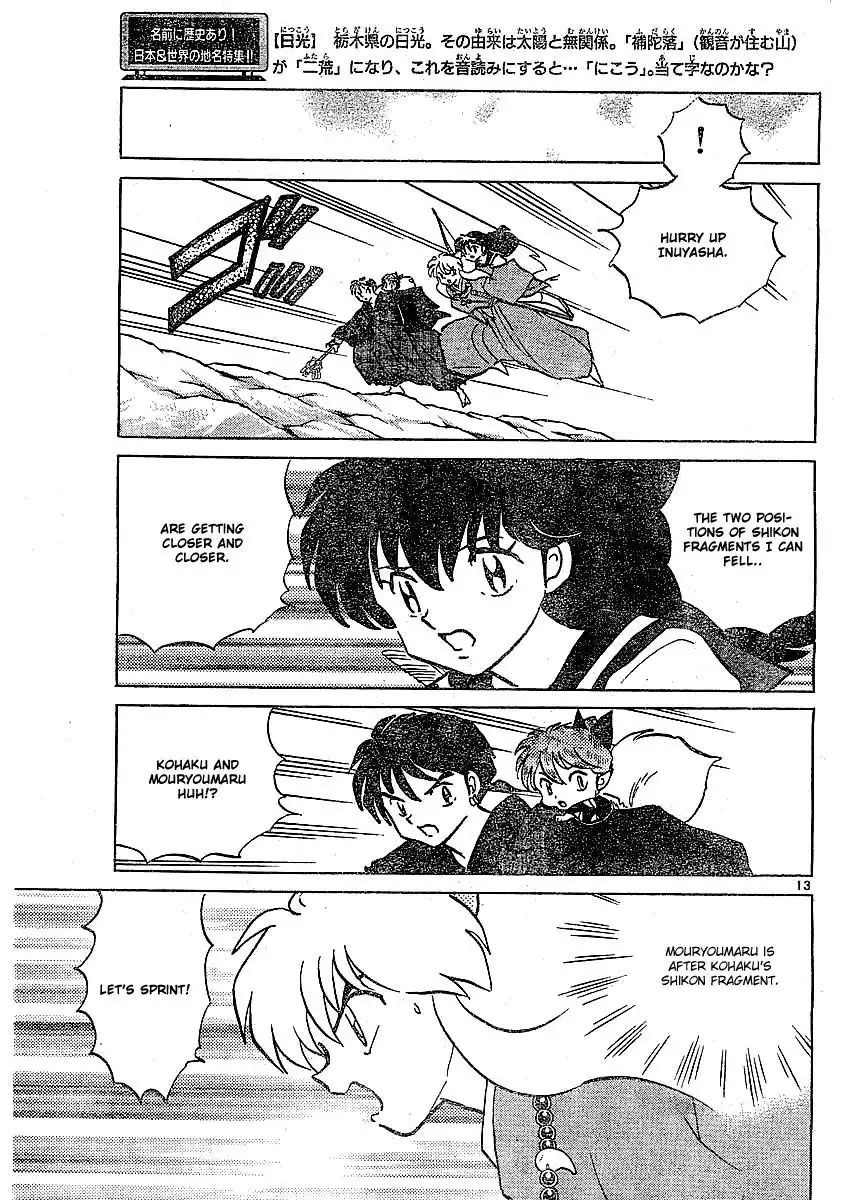 Inuyasha Chapter 371 14