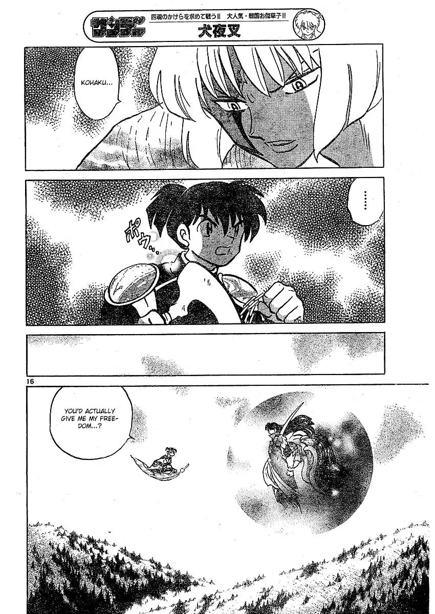 Inuyasha Chapter 371 17