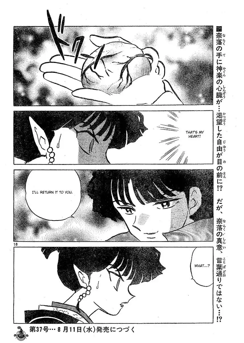 Inuyasha Chapter 371 19