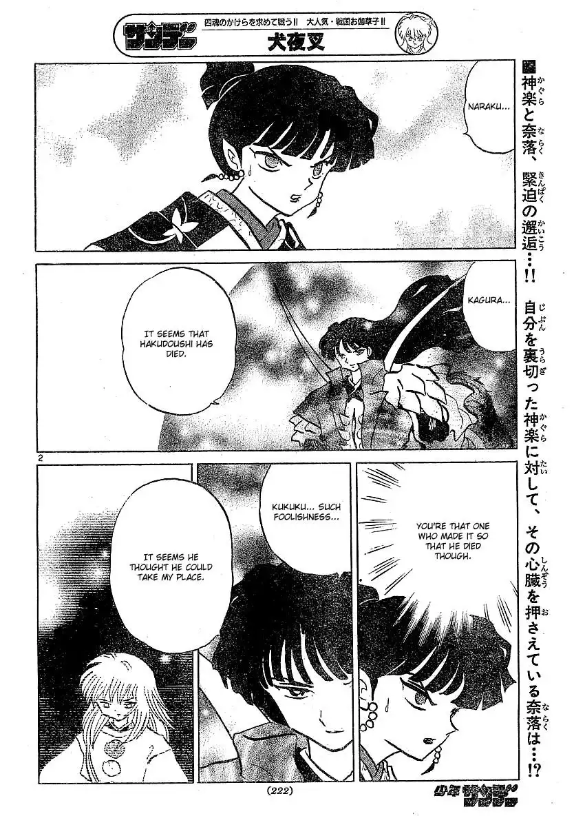 Inuyasha Chapter 371 3