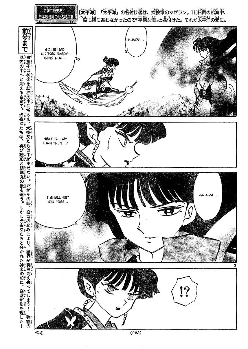 Inuyasha Chapter 371 4