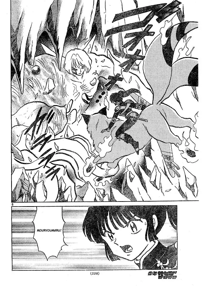 Inuyasha Chapter 371 9